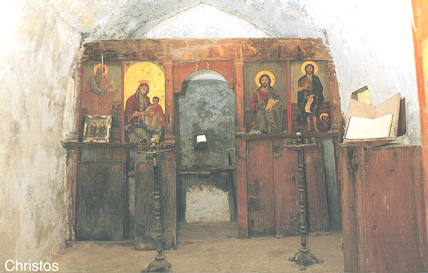 creta080.jpg - La chiesetta di Agios Christos nel punto di sosta di Afentis Christos